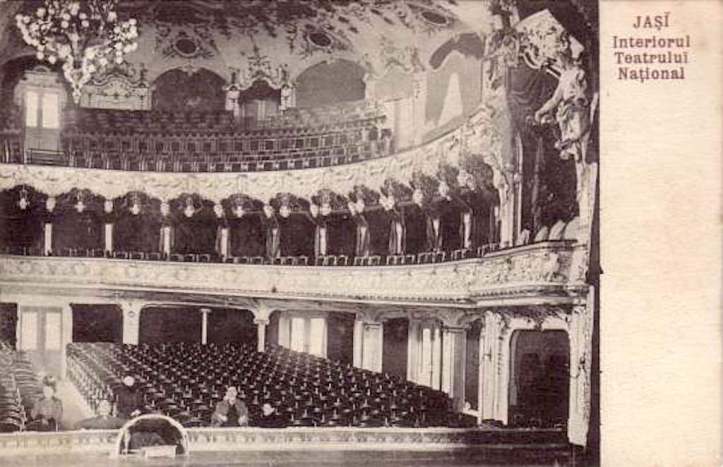 Carte poștală de la începutul secolului XX